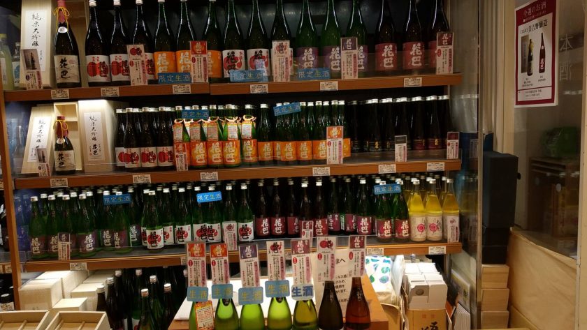 花巴販売会　西武池袋本店